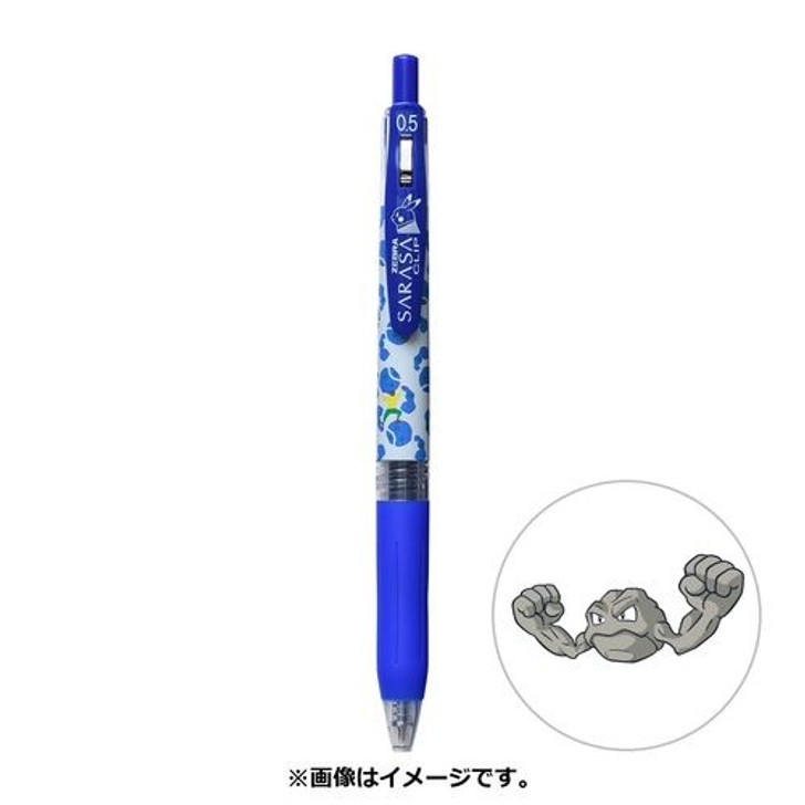 Pokemon Center Original SARASA Ballpoint Pen 0.5mm Pokemon Shirts Pattern Geodude