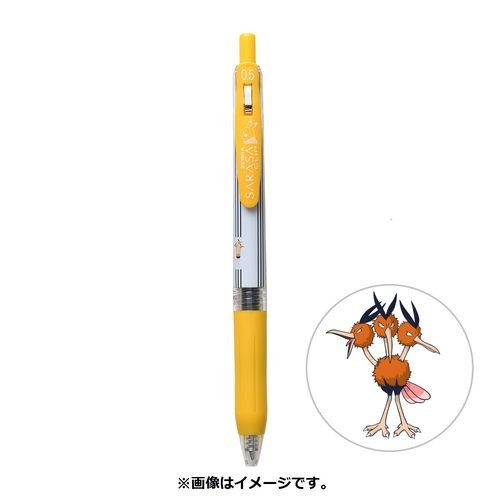 Pokemon Center Original SARASA Ballpoint Pen 0.5mm Pokemon Shirts Pattern Dodrio