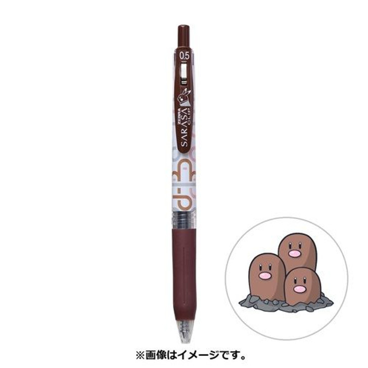 Pokemon Center Original SARASA Ballpoint Pen 0.5mm Pokemon Shirts Pattern Dugtrio