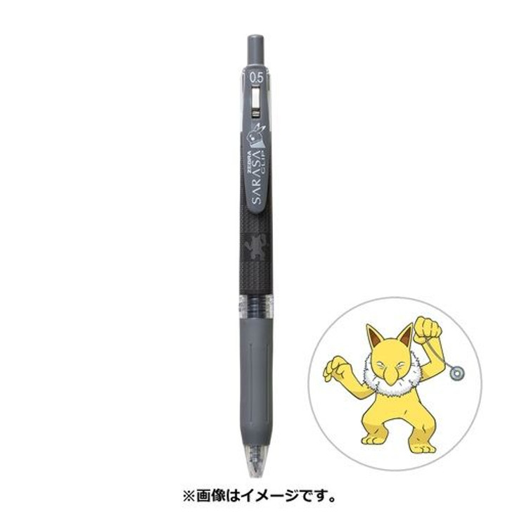 Pokemon Center Original SARASA Ballpoint Pen 0.5mm Pokemon Shirts Pattern Hypno