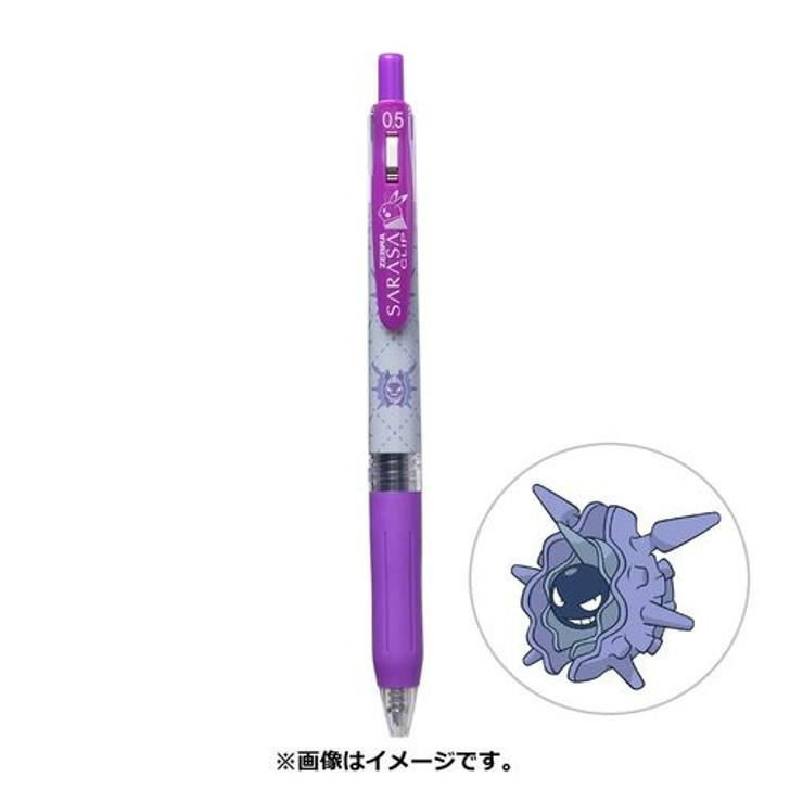 Pokemon Center Original SARASA Ballpoint Pen 0.5mm Pokemon Shirts Pattern Cloyster