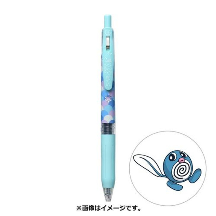 Pokemon Center Original SARASA Ballpoint Pen 0.5mm Pokemon Shirts Pattern Poliwag