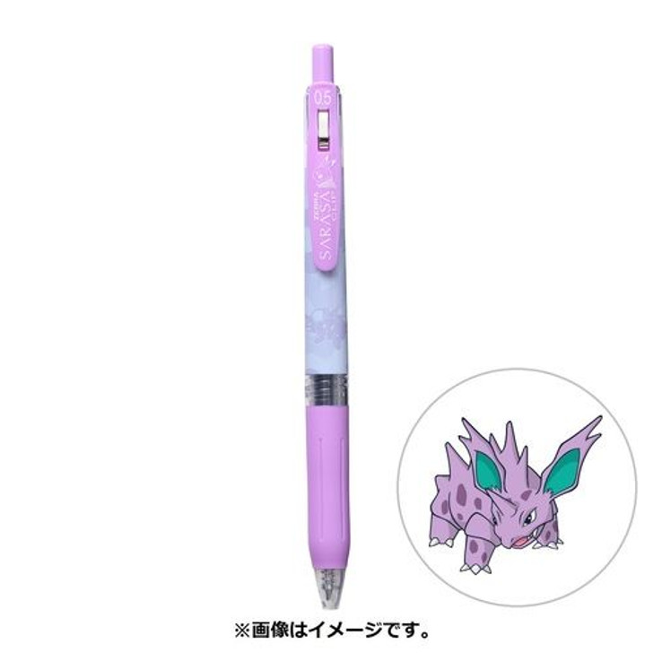 Pokemon Center Original SARASA Ballpoint Pen 0.5mm Pokemon Shirts Pattern Nidorino