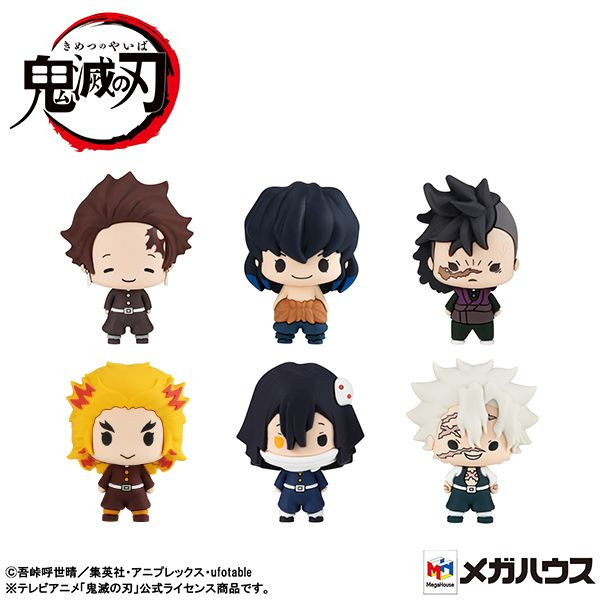 Megahouse Chocorin Mascot Demon Slayer: Kimetsu no Yaiba Vol.2 6pcs Box