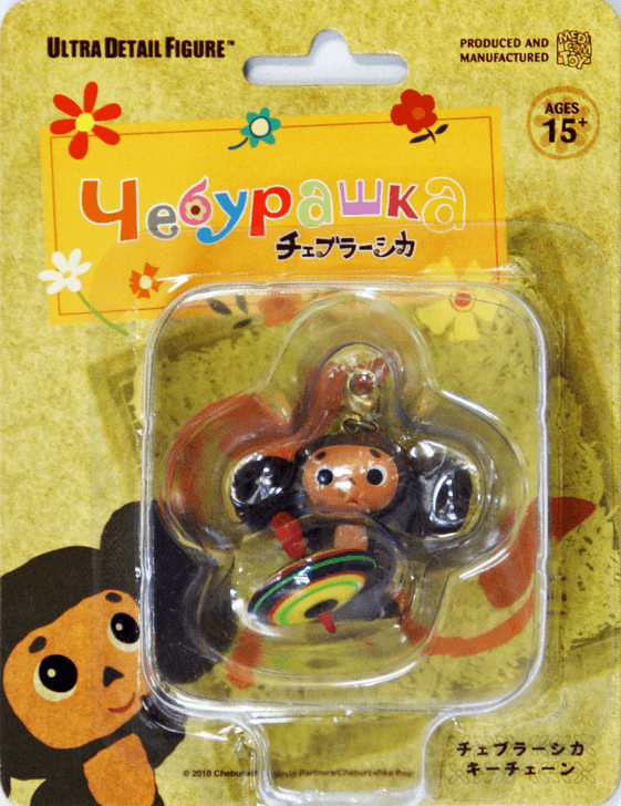 Medicom UDF-78 Ultra Detail Figure Mini Cheburashka (4530956150789)