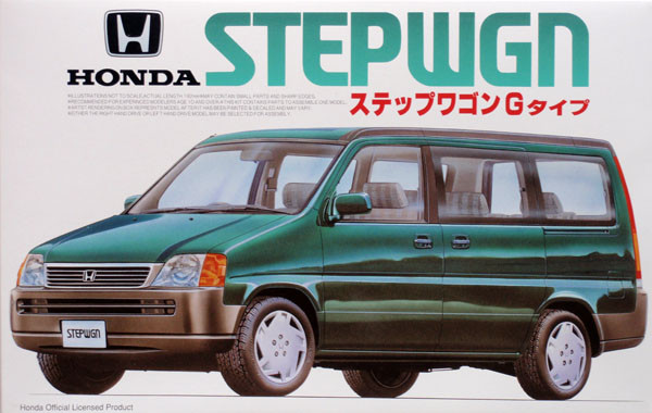 Fujimi ID-58 Honda Step Wagon Type G 1996 1/24 Scale Kit 034164 (4968728034164)
