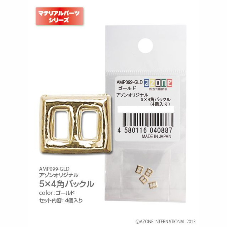 Azone AMP099-GLD 1/6 Doll Material Parts - Azone Original 5x4 Square Buckle (Gold)