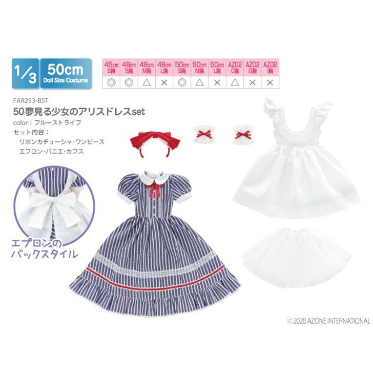 Azone FAR253-BST 1/3 Yumemiru Shoujo no Alice Dress Set (Blue Stripe)