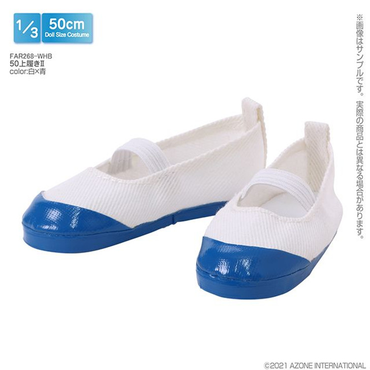 Azone FAR268-WHB 1/3 Indoor Shoes II (White x Blue)