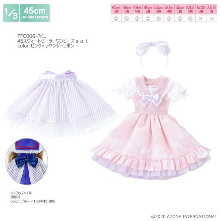 Azone FFC006-PKL 1/3 Sweet Sailor One-piece Dress Set (Pink x Lavender Ribbon)