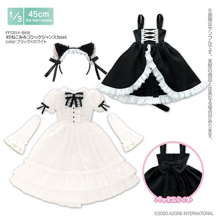Azone FFC014-BKW 1/3 Cat Ears Gothic Jumper Skirt set (Black x White)