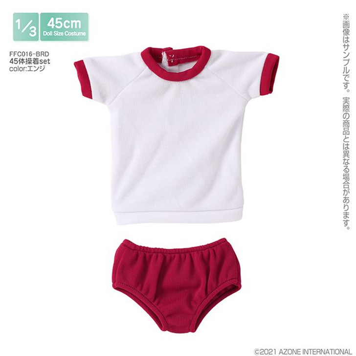 Azone FFC016-BRD 1/3 Exercise Outfit Set (Deep Red)
