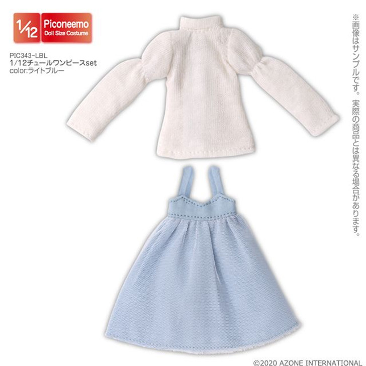 Azone PIC343-LBL 1/12 Picco Neemo Tulle Dress Set (Light Blue)