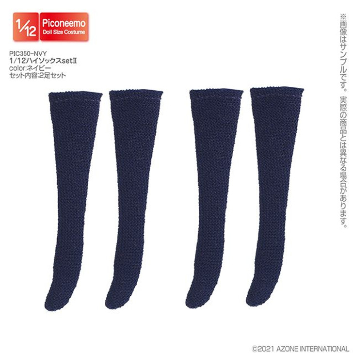 Azone PIC350-NVY 1/12 Picco Neemo High Socks Set II (Navy)