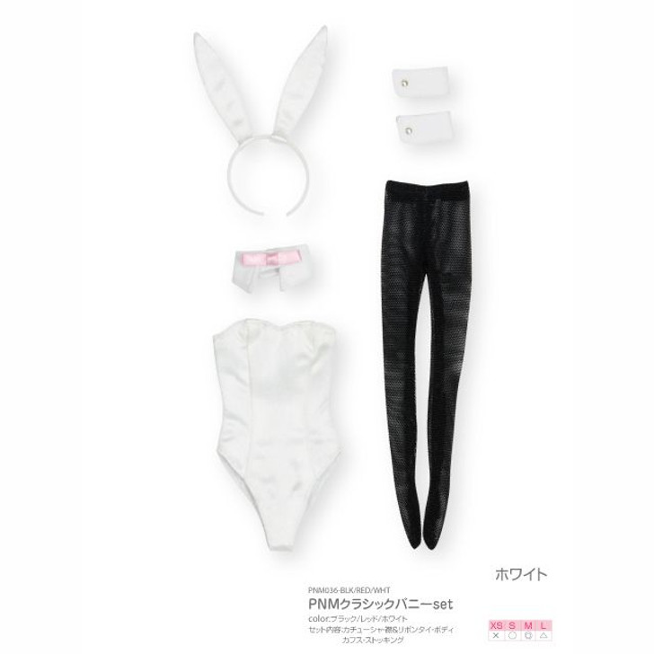 Azone PNM036-WHT 1/6 Pure Neemo M Classic Bunny Set (White)