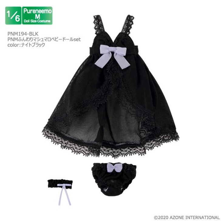 Azone PNM194-BLK 1/6 Pure Neemo M Funwari Marshmallow Baby Doll Set (Night Black)