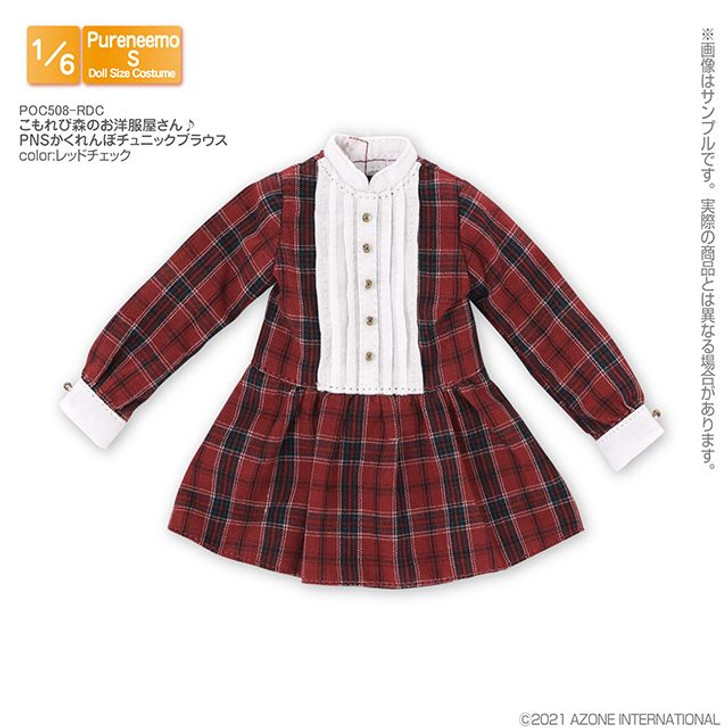 Azone POC508-RDC 1/6 Pure Neemo S Sunbeam Forest Clothing Shop Hide-n-Seek Tunic Blouse (Red Checker)