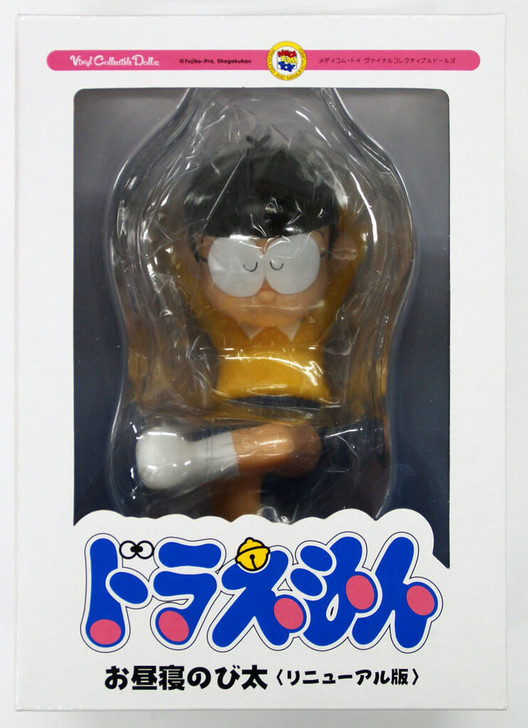 Medicom VCD-192 Afternoon Napping Nobita Renewal Version Vinyl Figure