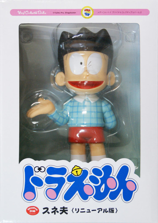 Medicom VCD-194 Doraemon Suneo Vinyl Figure (4530956211947)