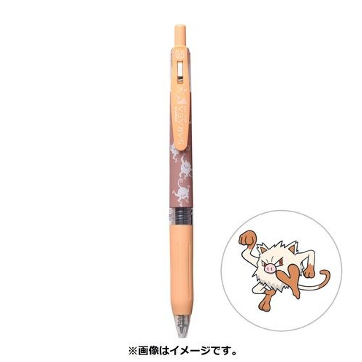 Pokemon Center Original SARASA Ballpoint Pen 0.5mm Pokemon Shirts Pattern Mankey