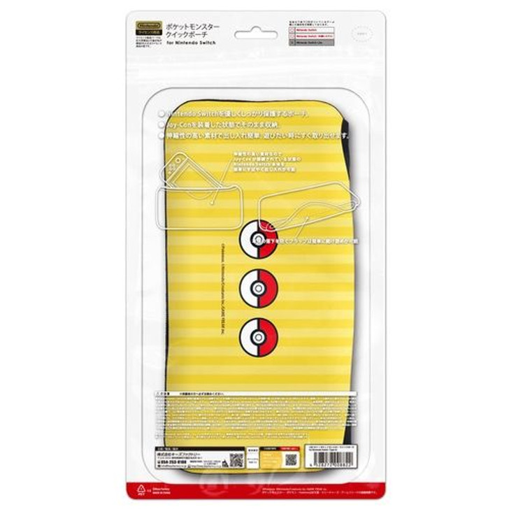 Pokemon Center Original Pokemon Center Quick Pouch for Nintendo Switch Type-A PIKACHU