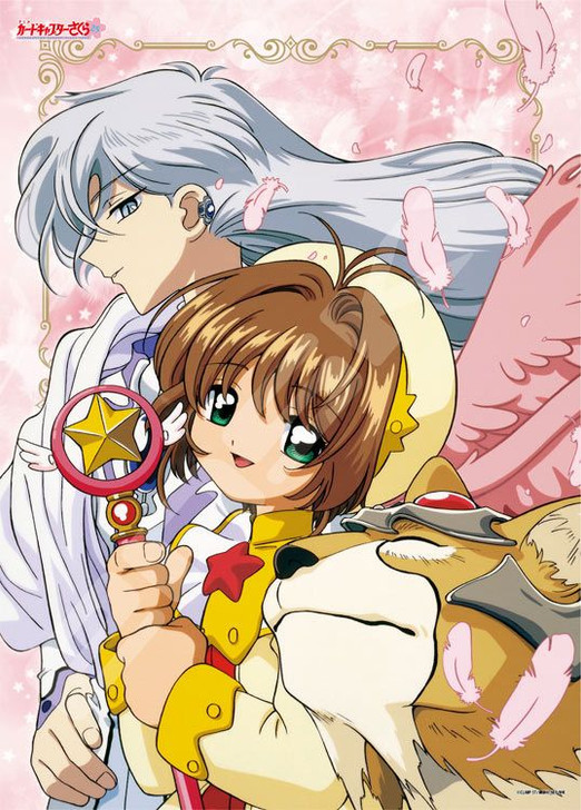 Ensky 1000c-13 Jigsaw Puzzle Cardcaptor Sakura Guardian of Clow Card (1000 S-Pieces)