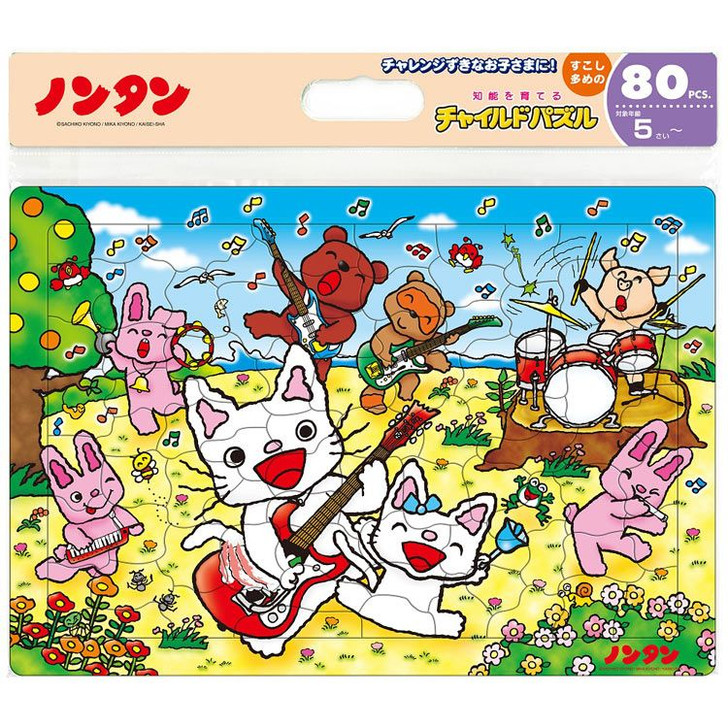 Tenyo MC80-796 Jigsaw Puzzle Nontan Fun Recital (80 Pieces) Child Puzzle