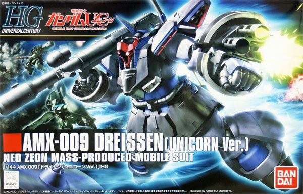 HGUC 1/144 Dreissen (Unicorn Ver.) Plastic Model