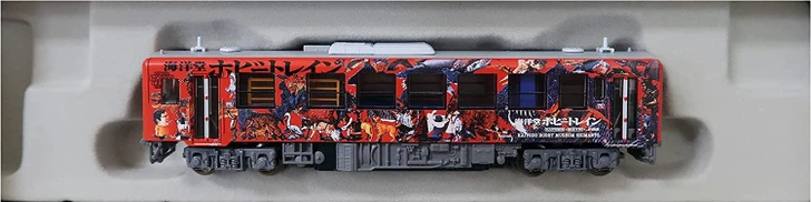 Microace A7888 KIHA 32 1st Kaiyodo Hobby Train (N Scale)