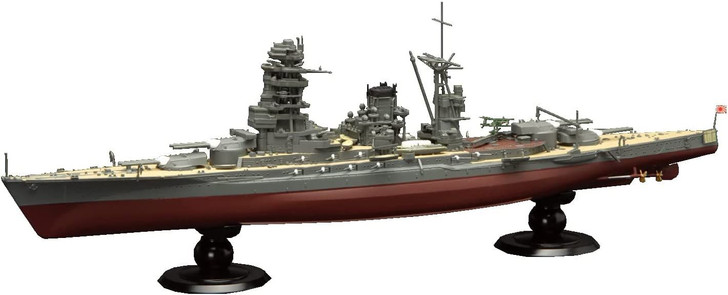 Fujimi 1/700 Japanese Navy Battleship Mutsu Full Hull Plastic Model