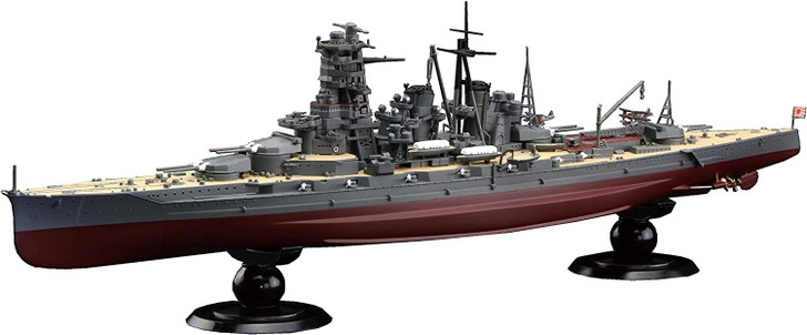 Battleships 60-120号〜230　ブラック 1/700 Japanese Navy Battleship Kongo 1945 Full Hull Plastic Model