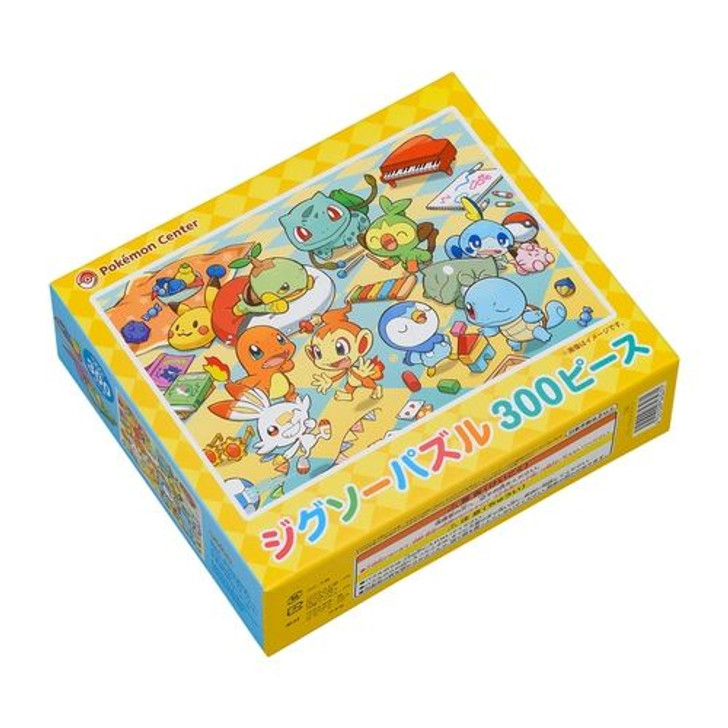 Pokemon Center Playroom Jigsaw Puzzle