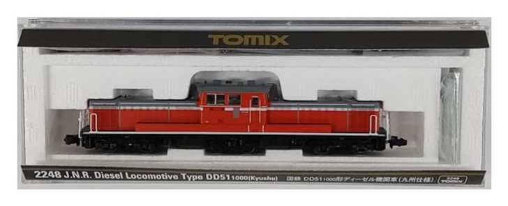 Tomix 2248 JNR Type DD51-1000 Diesel Locomotive (Kyushu Specification) (N  scale)