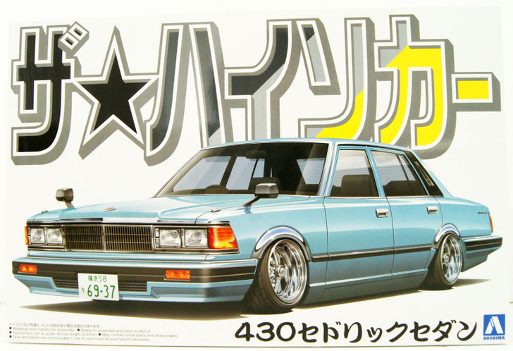 The High Society Car 1/24 Nissan 430 Cedric Sedan Plastic Model