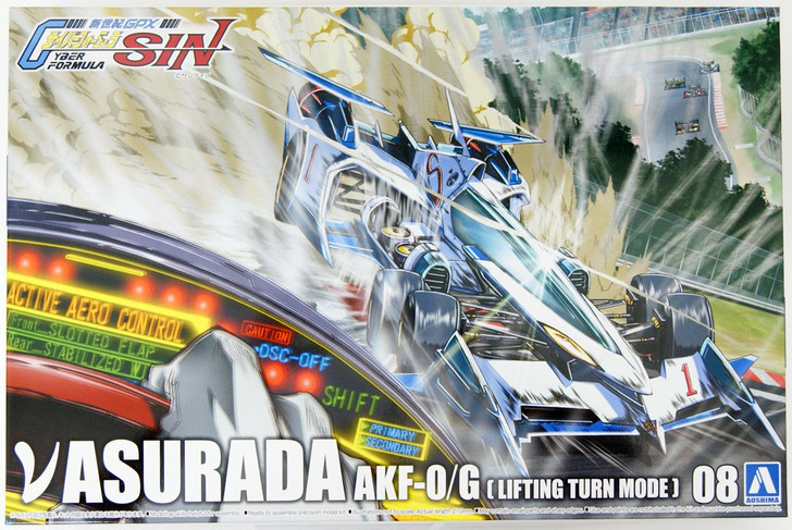Aoshima Cyber Formula 1/24 v-Asurada AKF-0/G (lifting turn mode) Plastic  Model