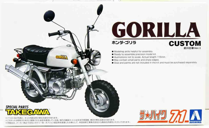 Aoshima The Bike 1/12 Honda Gorilla '78 Custom Takegawa Ver.1 Plastic Model