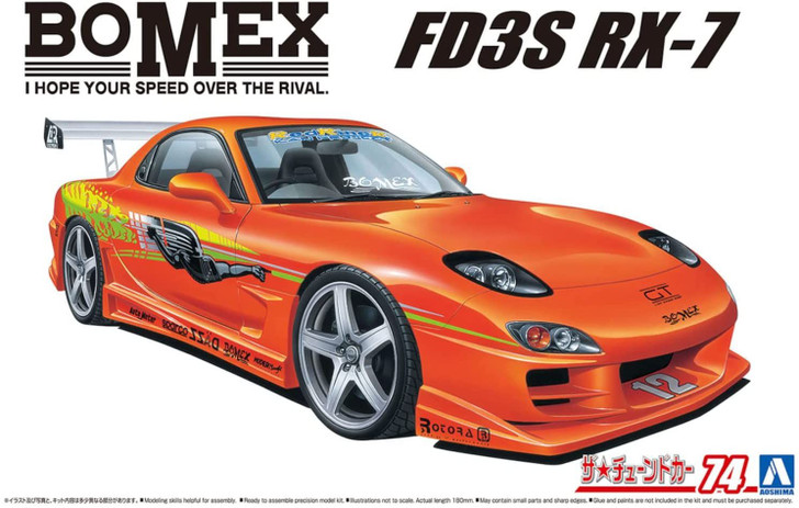 Aoshima The Tuned Car 1/24 Mazda BOMEX FD3S RX-7 '99 Plastic Model