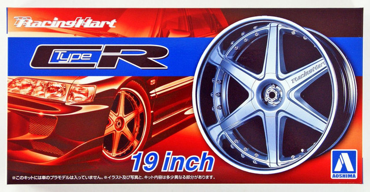 Aoshima Tuned Parts 1/24 Racing Hart Type CR 19 Inch Tire & Wheel Set