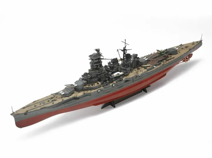 Aoshima 1/350 Ironclad IJN Battleship Kongo Updated Ver. Plastic Model