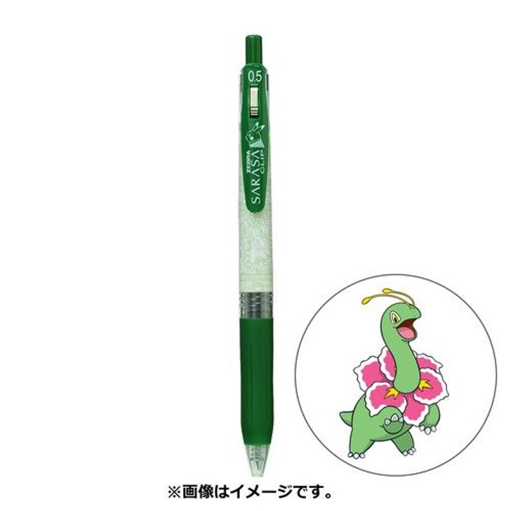 Pokemon Center Original Ballpoint Pen SARASA Pokemon Shirts - Meganium