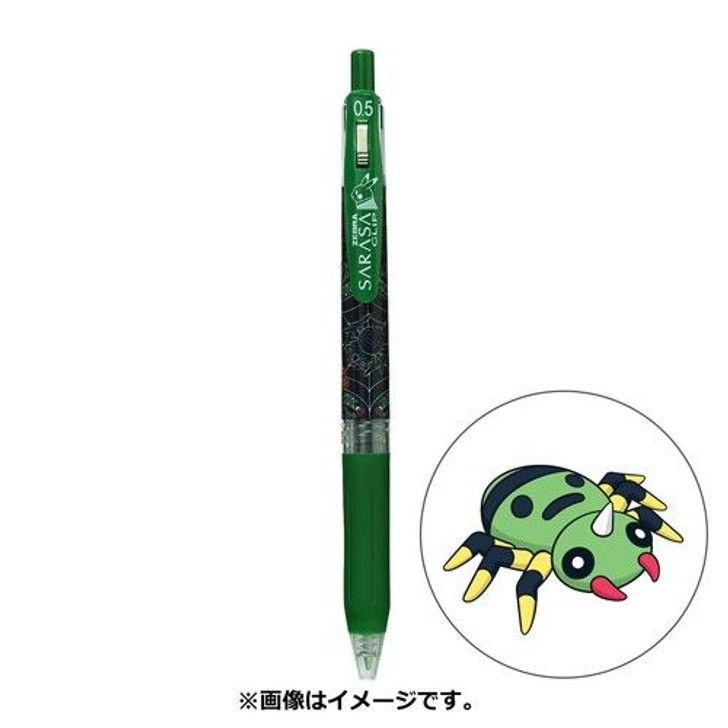 Pokemon Center Original Ballpoint Pen SARASA Pokemon Shirts - Spinarak