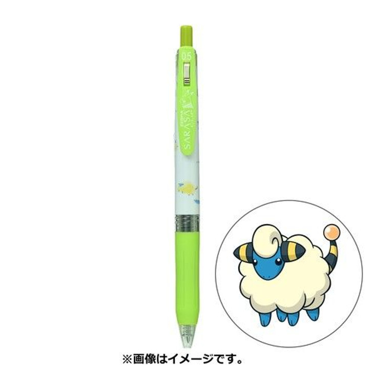 Pokemon Center Original Ballpoint Pen SARASA Pokemon Shirts - Mareep