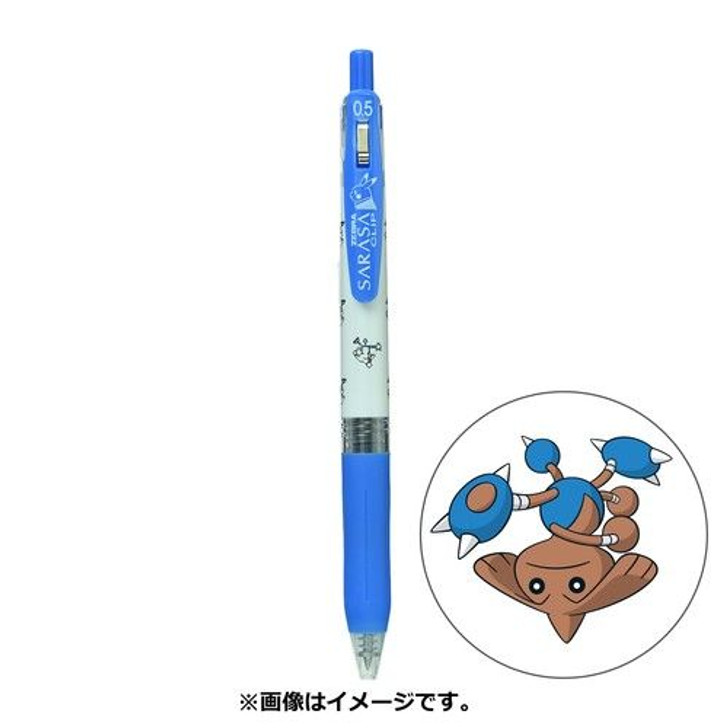 Pokemon Center Original Ballpoint Pen SARASA Pokemon Shirts - Hitmontop