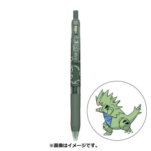 Pokemon Center Original Ballpoint Pen SARASA Pokemon Shirts - Tyranitar