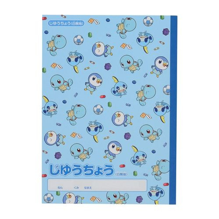 Pokemon Center Original Free-use Notebook for Children Playroom Squirtle & Piplup & Sobble