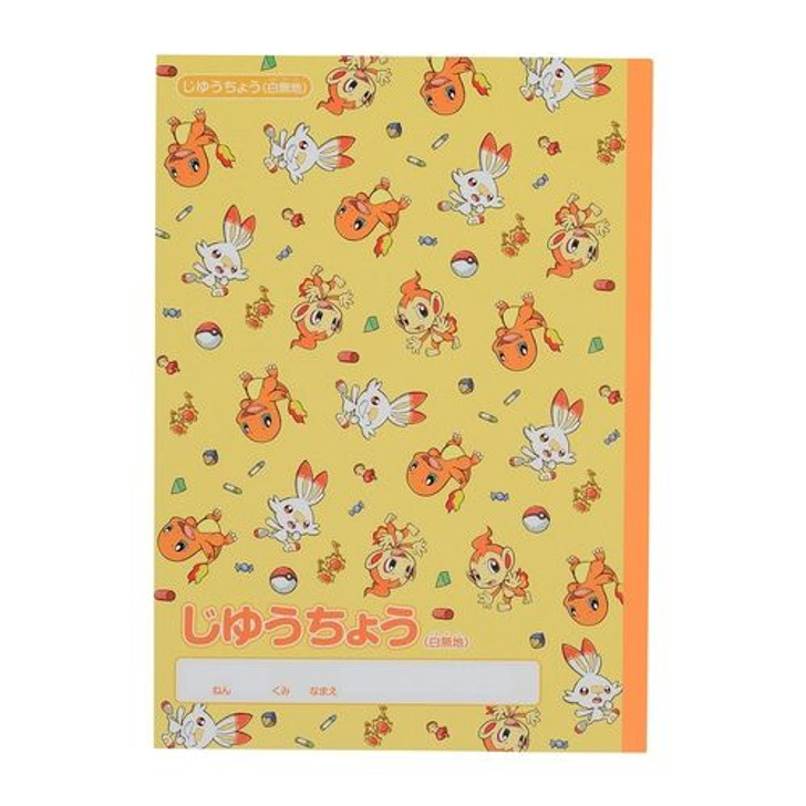 Pokemon Center Original Free-use Notebook for Children Playroom Charmander & Chimchar & Scorbunny