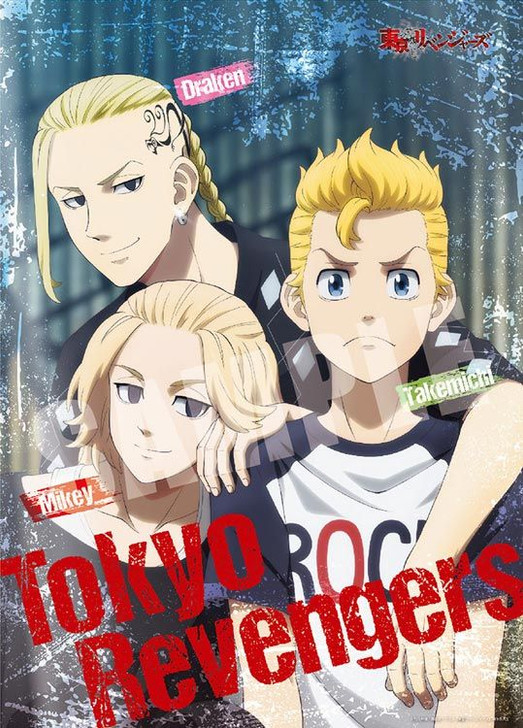 Beverly 66-230 Jigsaw Puzzle Tokyo Revengers Takemichi Hanagaki Mikey & Draken (600 Pieces)