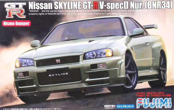 Fujimi ID-71 Nissan Skyline GT-R BNR34 Nur. 1/24 Scale Kit 037288 (4968728037288)