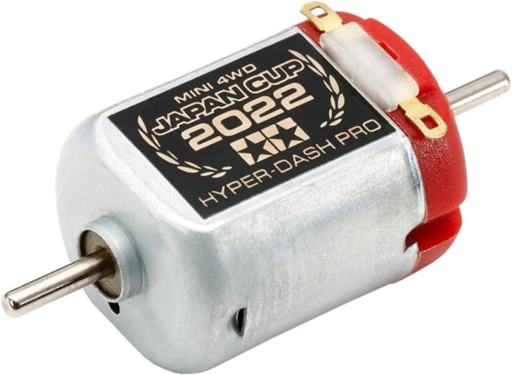 Tamiya Mini 4WD Hyper-Dash Motor Pro J-CUP 2022