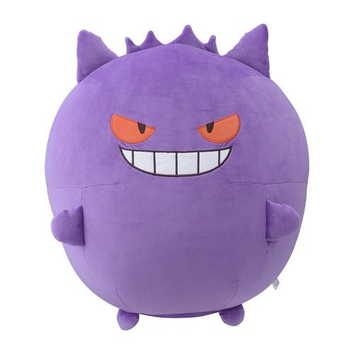 Pokemon Center Original Beanbag Plushy Huggable L Gengar